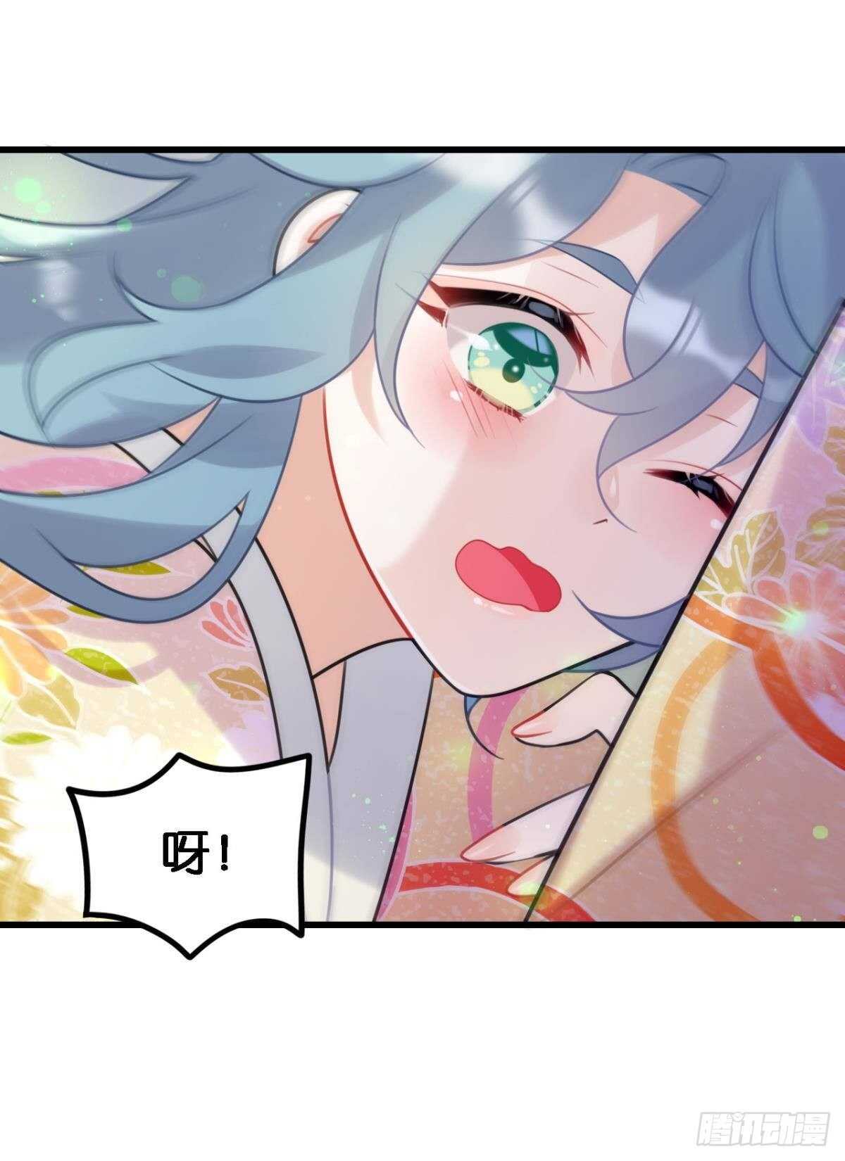 反射弧太长的小媳妇59