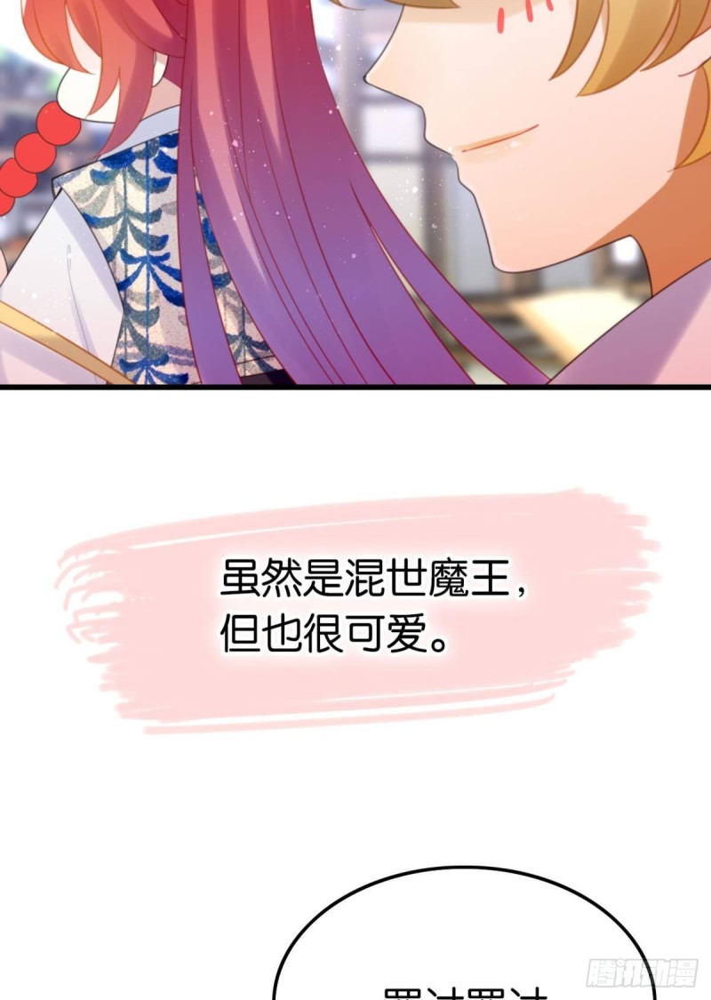 迟来的心里话17