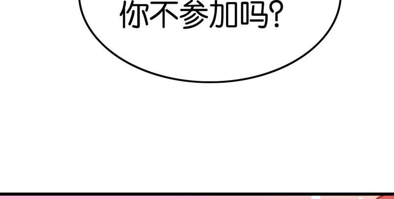 做一个合格的可敦需要几步19
