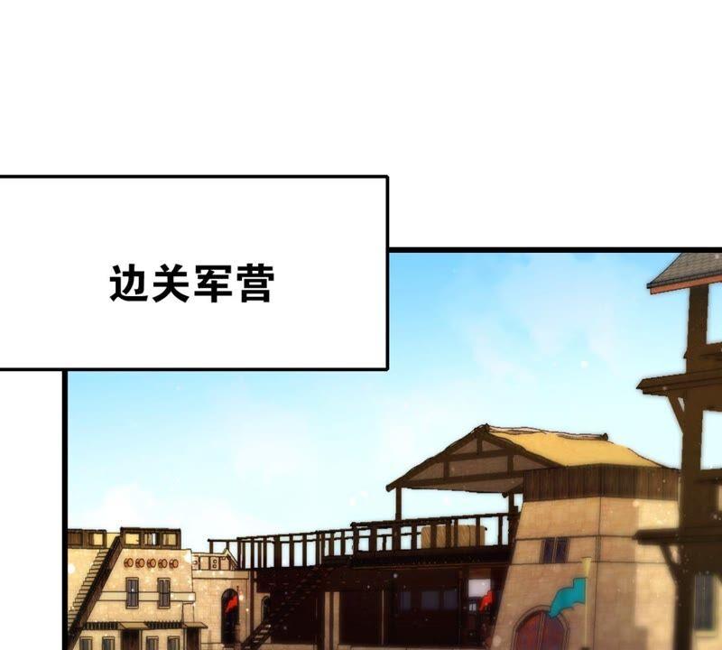 永远的牧羊姑娘2
