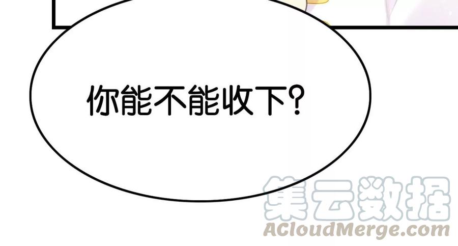 酒后吐真言21