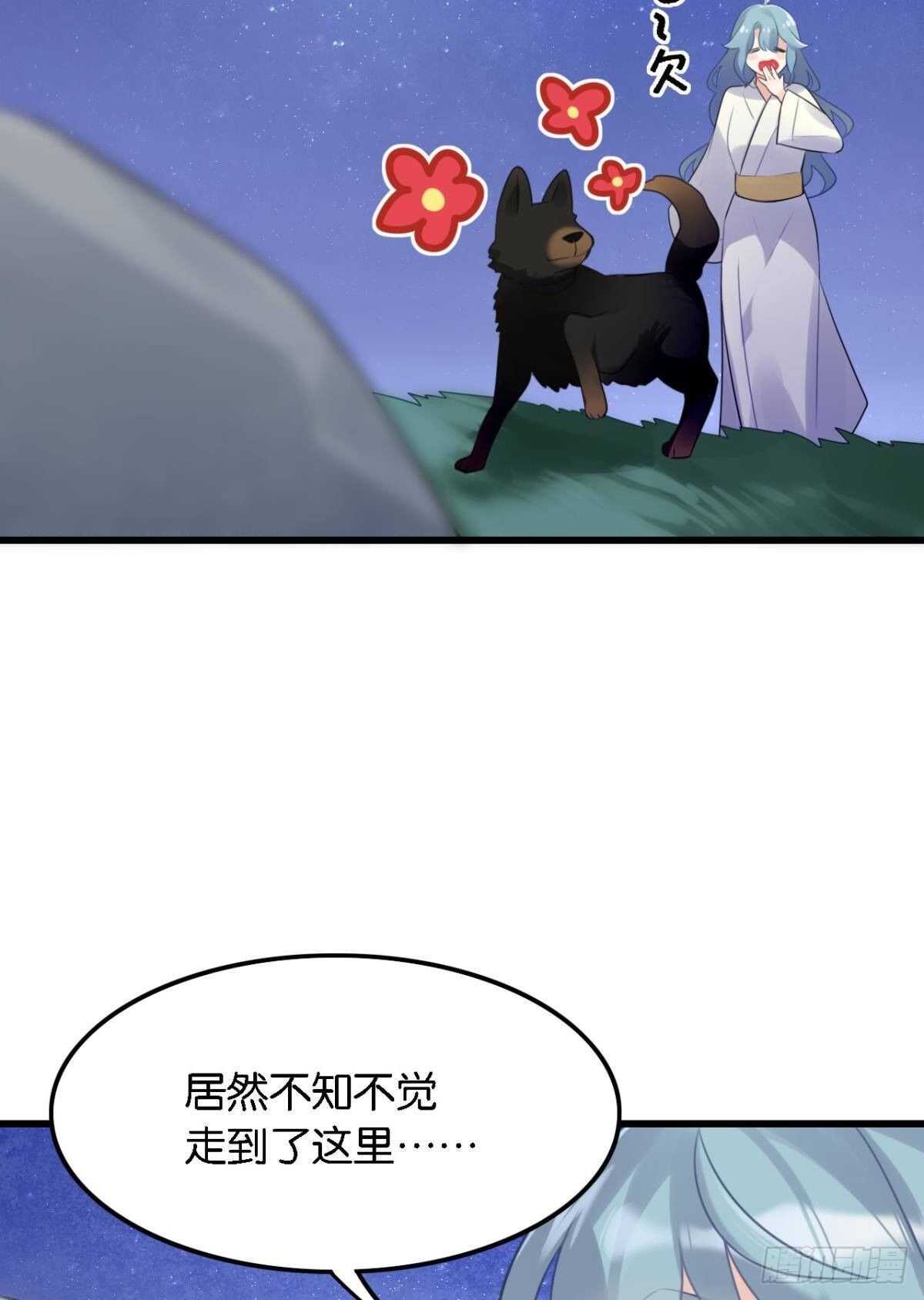 反射弧太长的小媳妇24