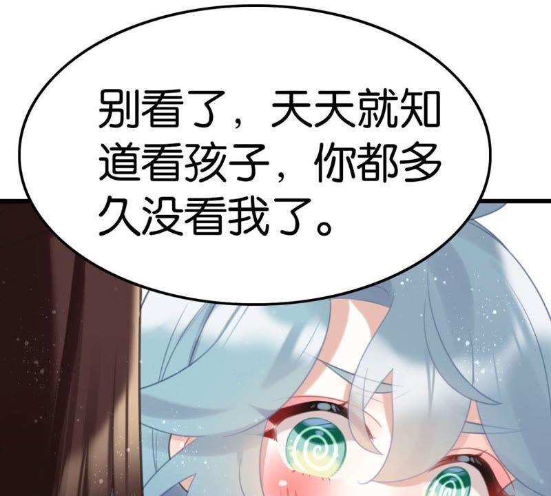 可汗分一半给你14