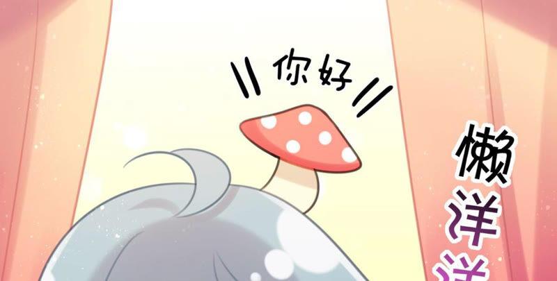 女人要有自己的事业5