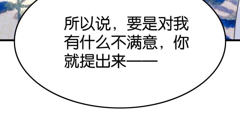 你是不是嫉妒我11