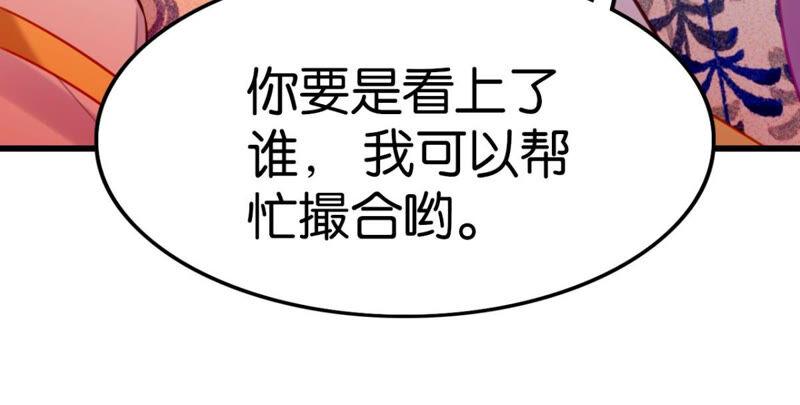 作业借我抄一下51