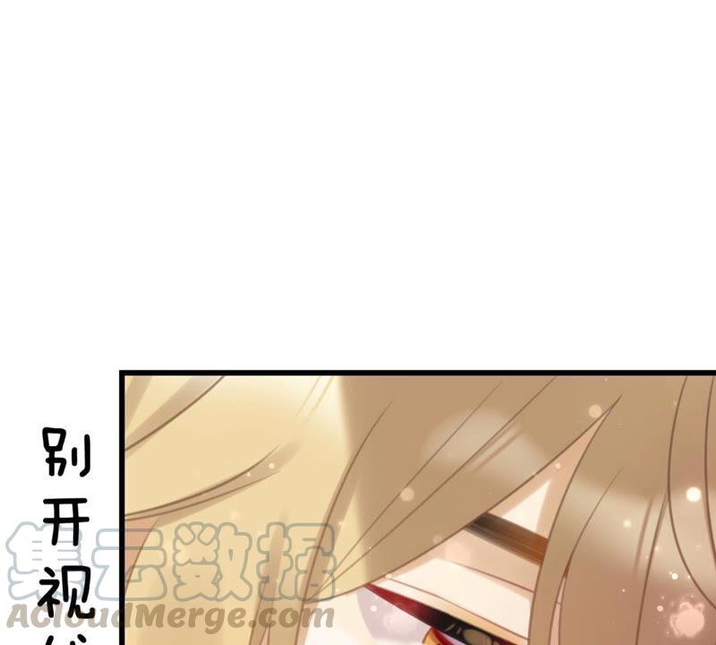 你是不是嫉妒我48