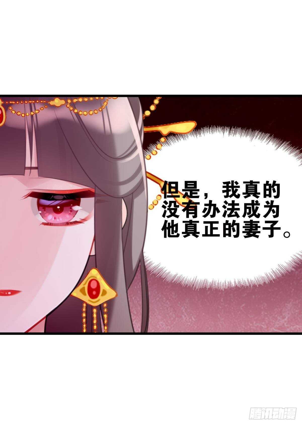 达成共识15