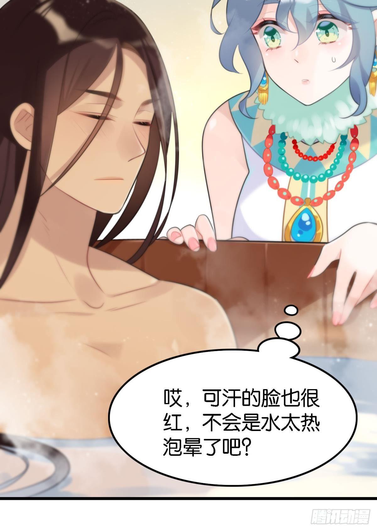咦，可汗肾不错36