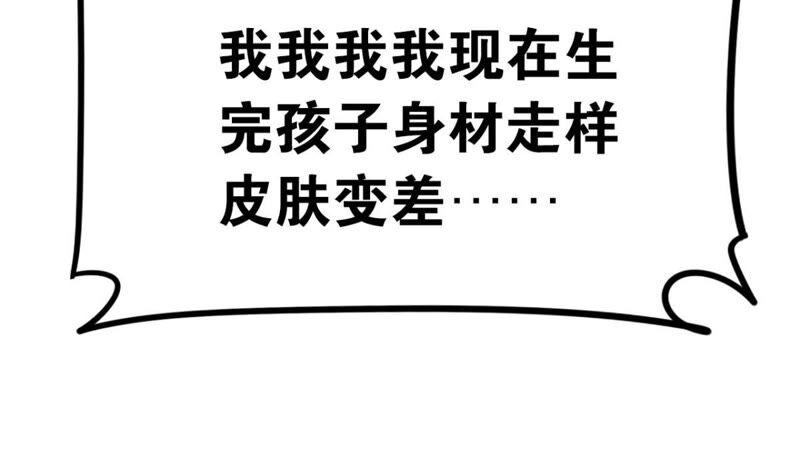 可汗分一半给你31