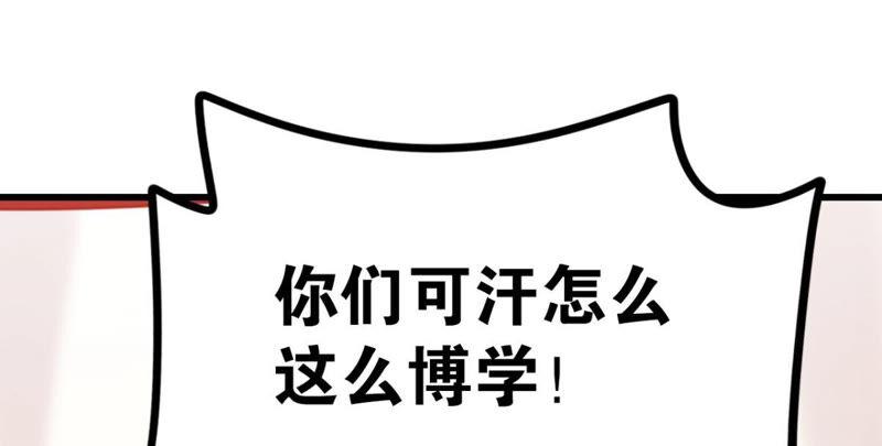 女人要有自己的事业17
