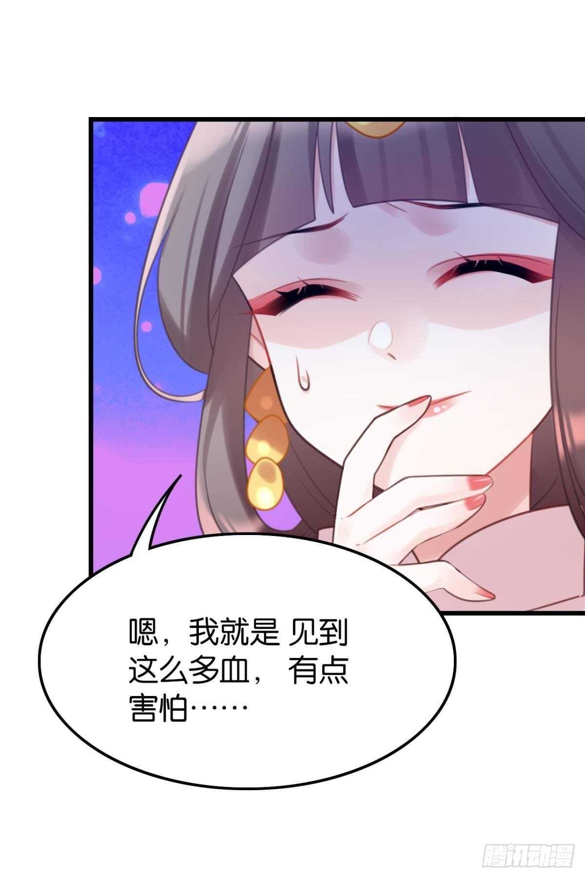 我没有失约20