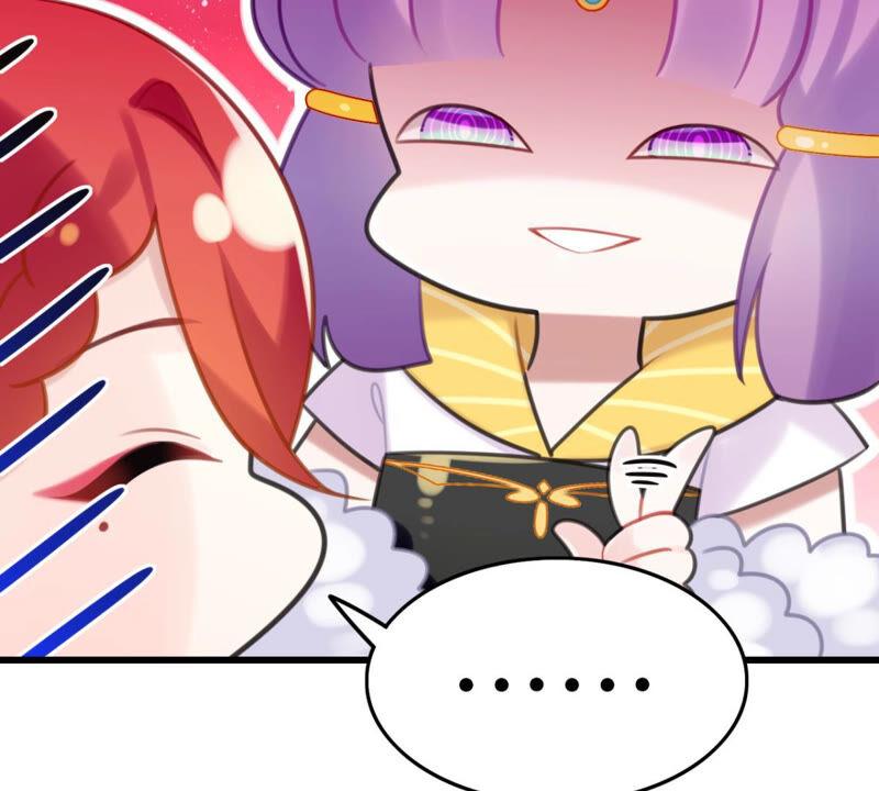 去秋猎吧！38