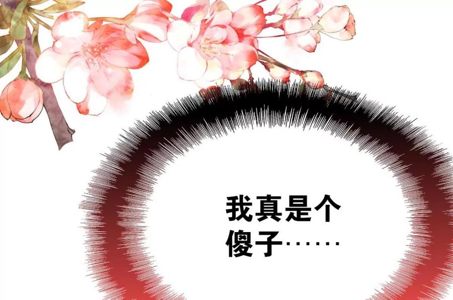 心好累、我好难55