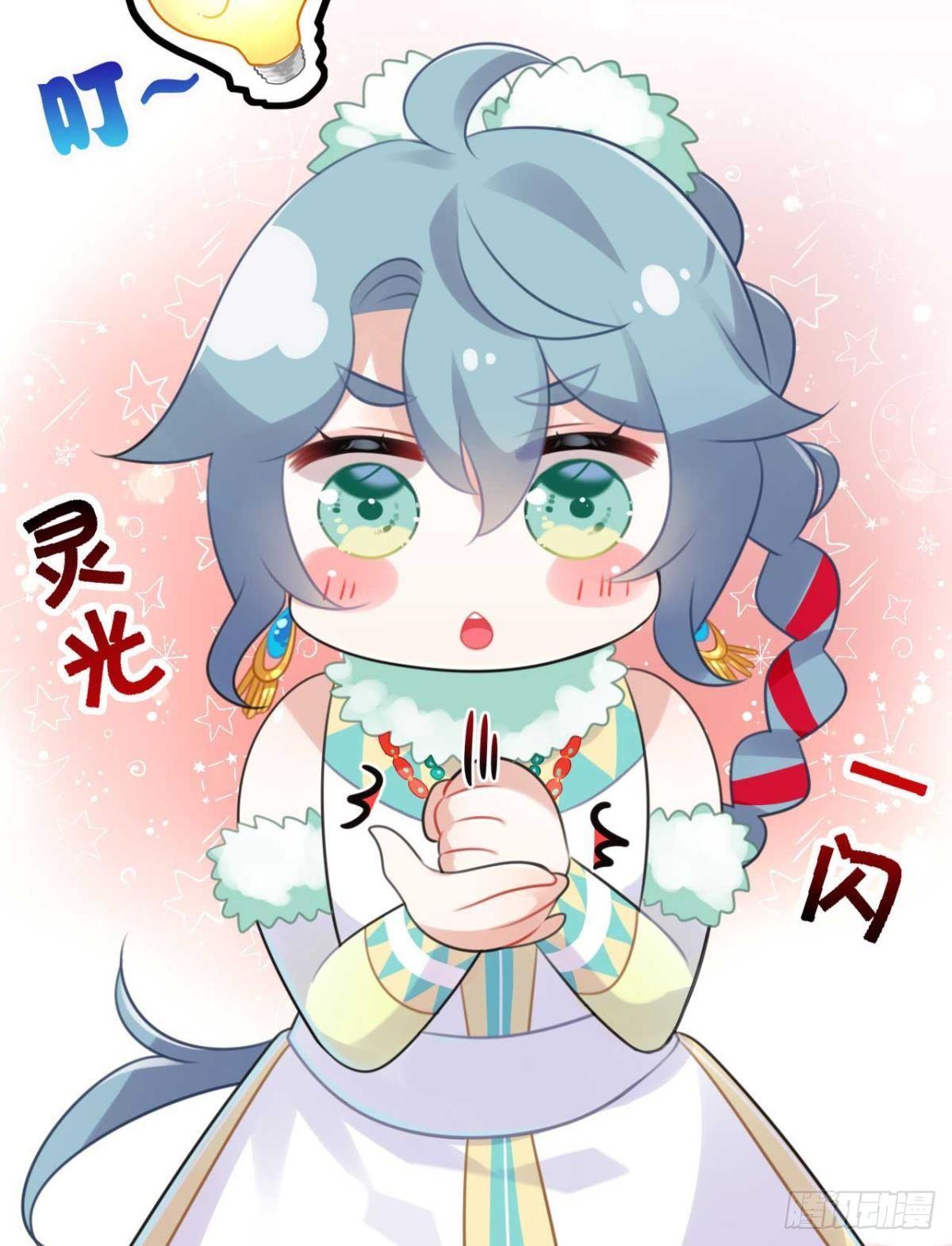 咦，可汗肾不错23