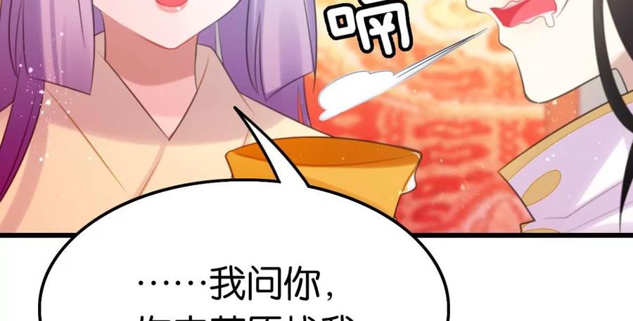一起吃顿饭29