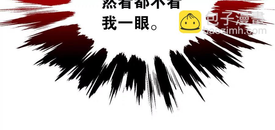 是心动啊29
