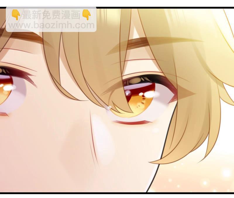 听说你是渣男啊23