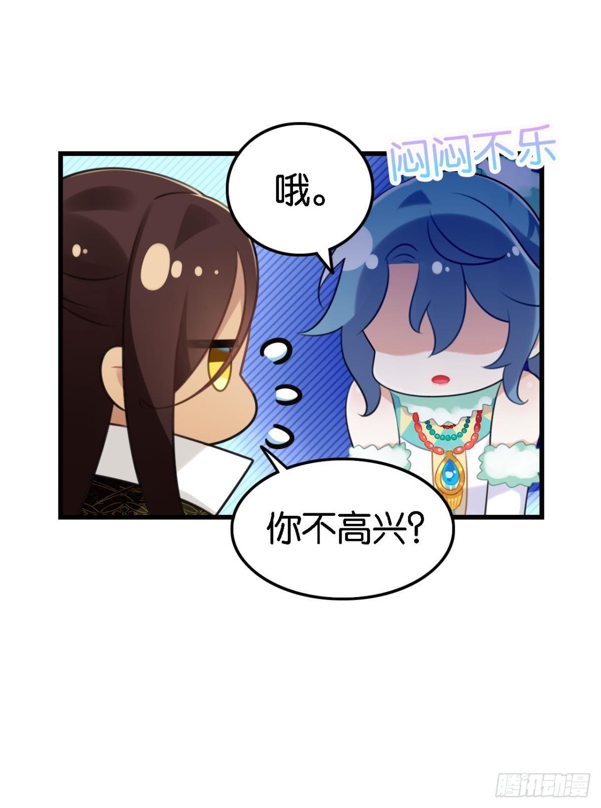 咦，可汗肾不错15