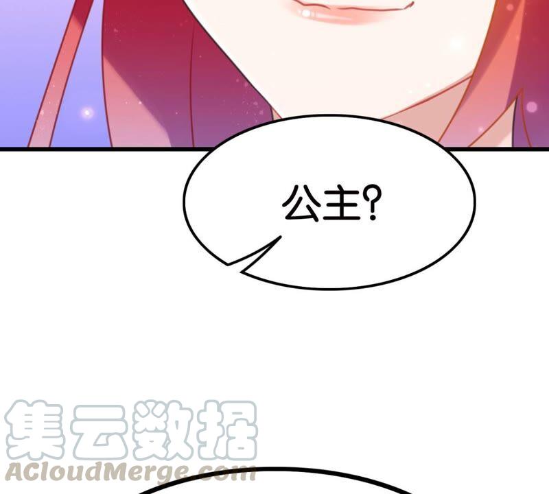 突如其来的离别48