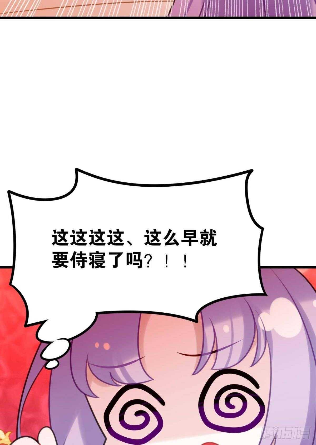 狗粮真香8