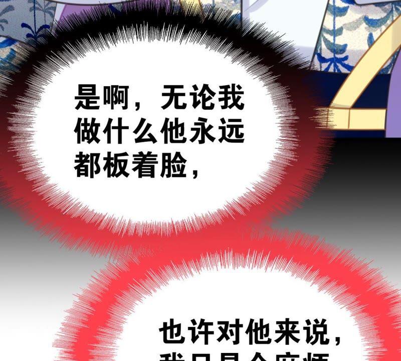 突如其来的离别20
