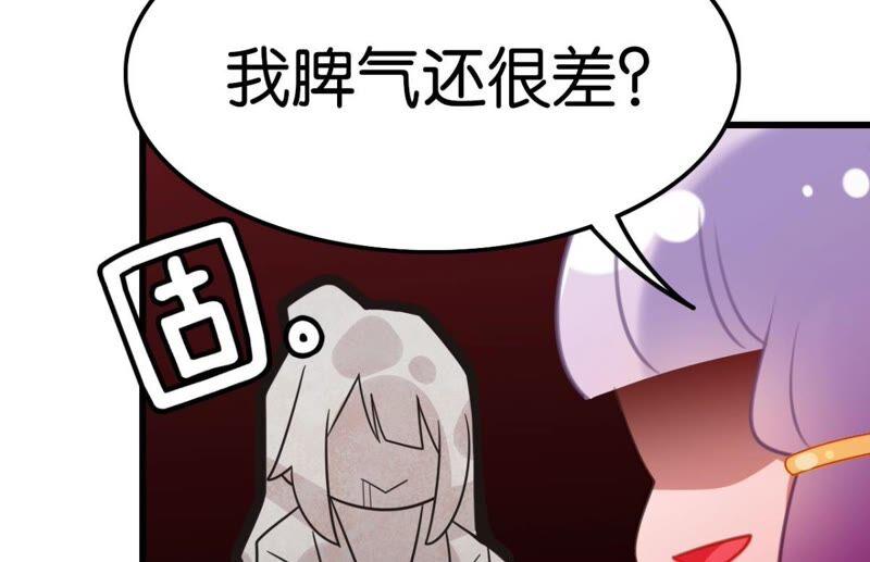 南边来了个书生35