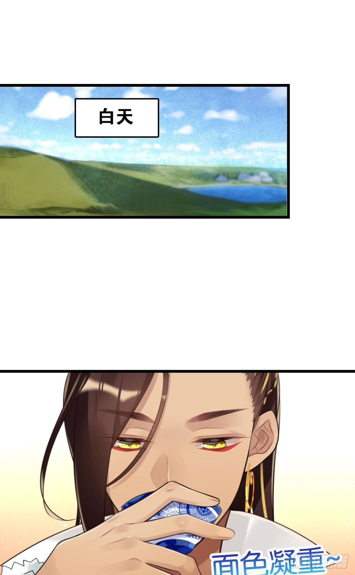 咦，可汗肾不错1