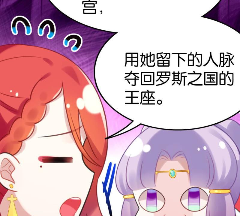 去秋猎吧！30