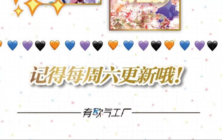 酒后吐真言55