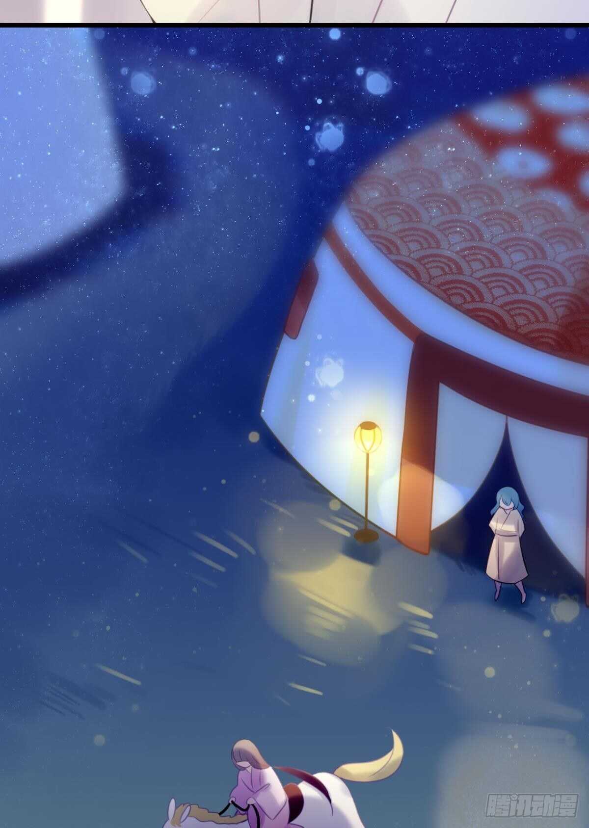 我不会当拖油瓶43