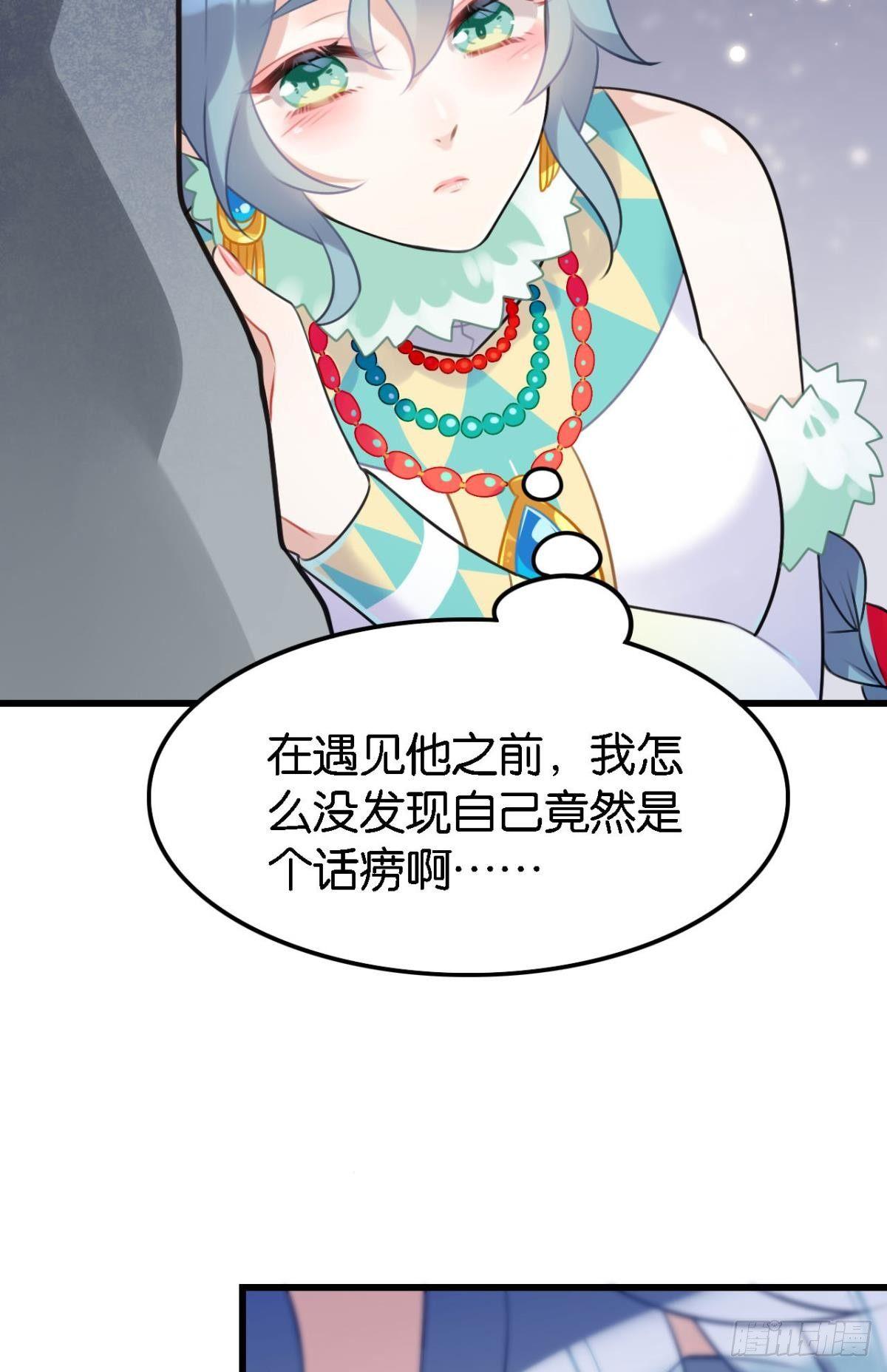 打一顿就好了50