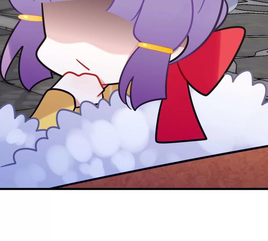 真相大白10