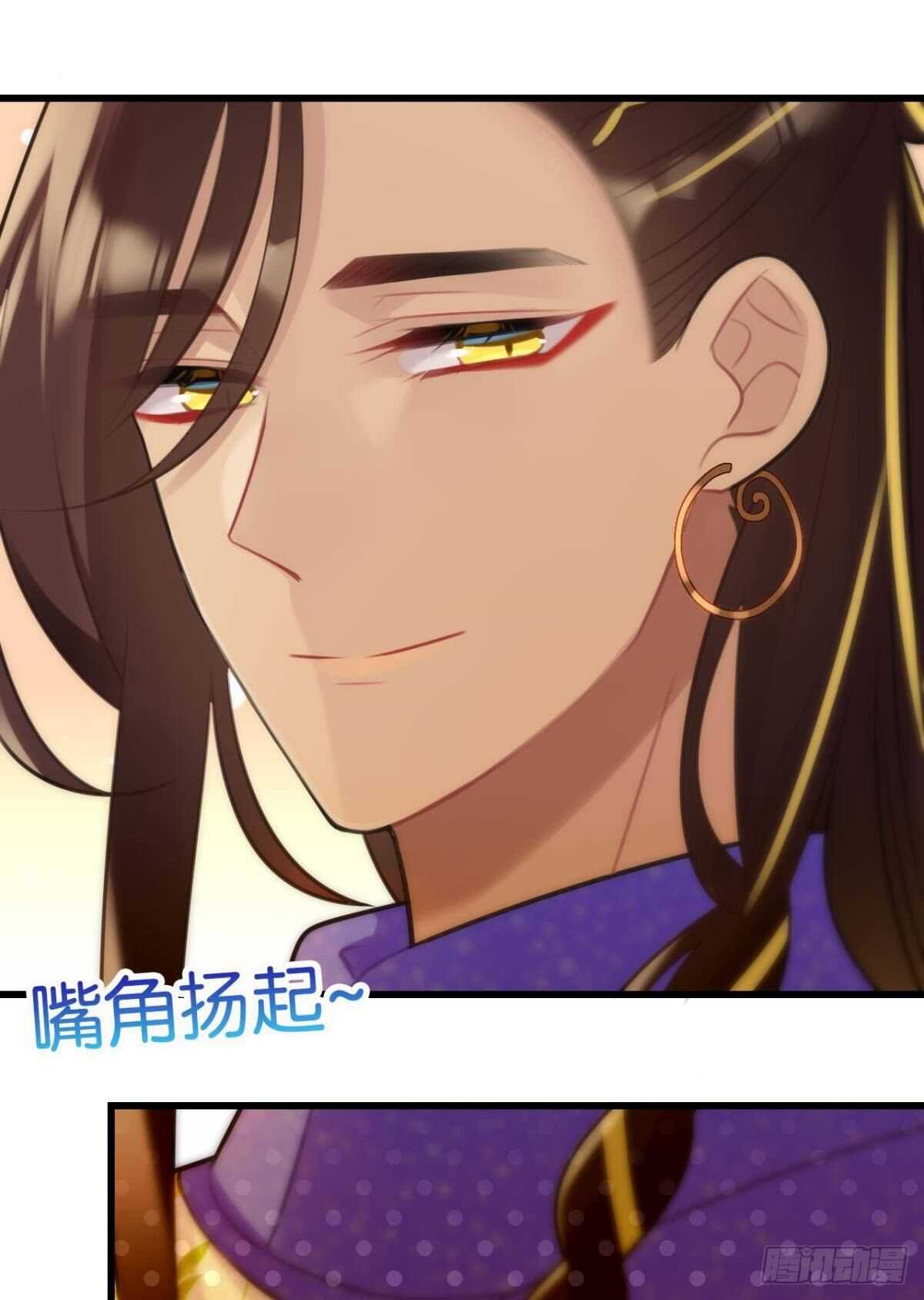 挨打也要扑倒你!17
