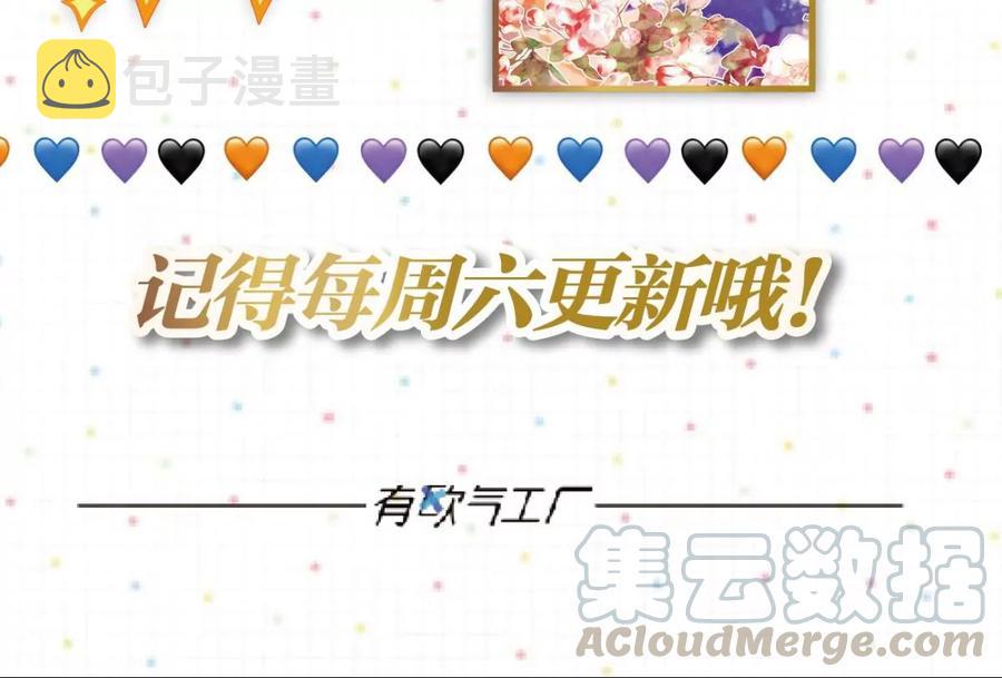 心好累、我好难63