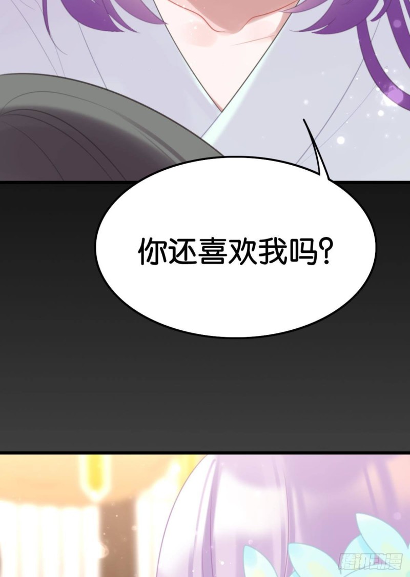 土味情话18