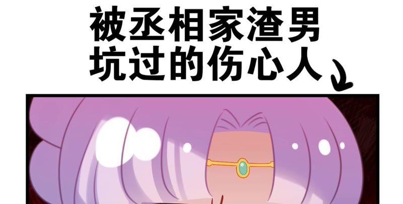 永远的牧羊姑娘25