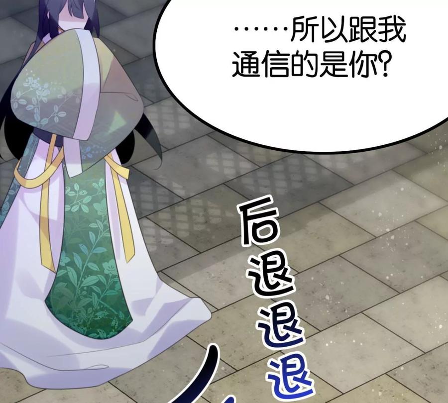 心好累、我好难46