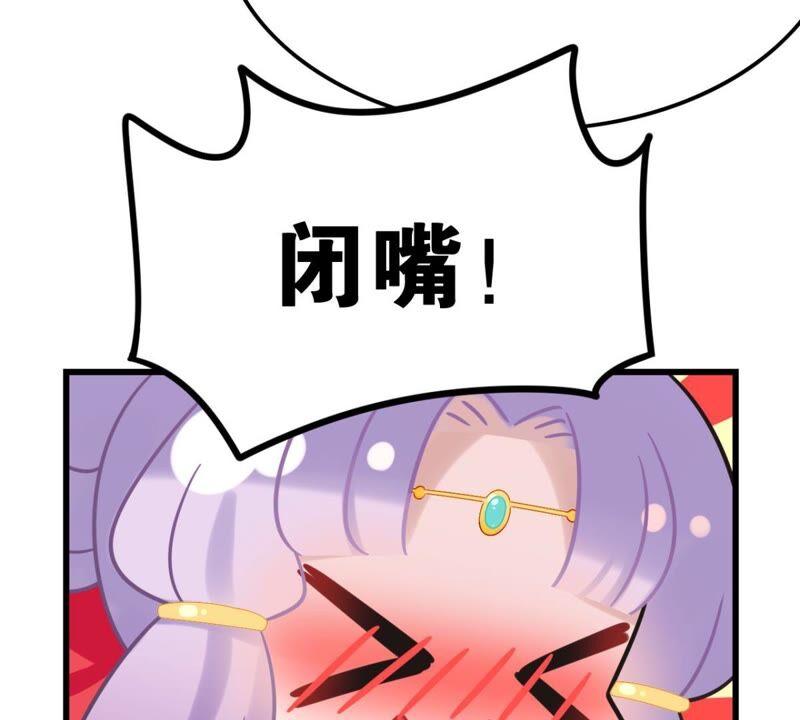 南边来了个书生10