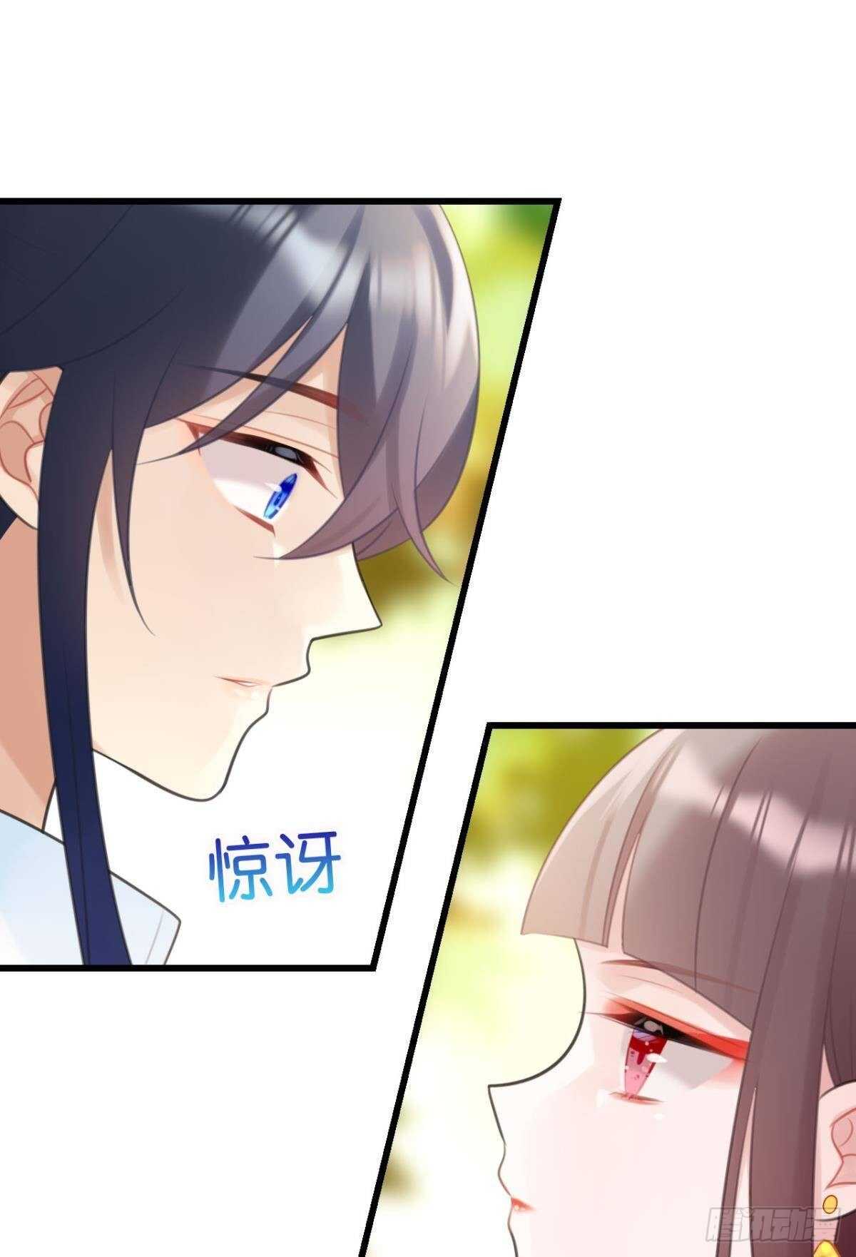 带我走吧36