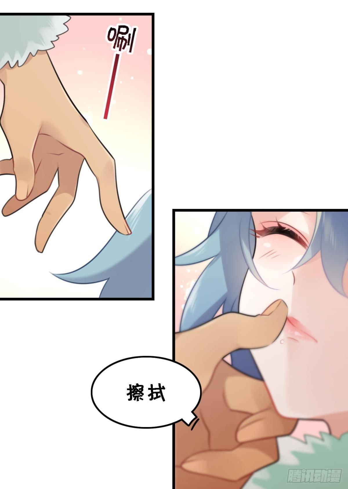 咦，可汗肾不错49