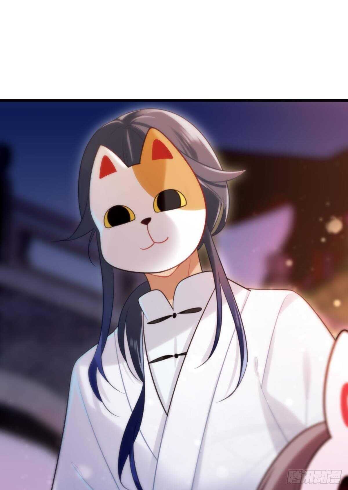 迷路少女与面具公子25
