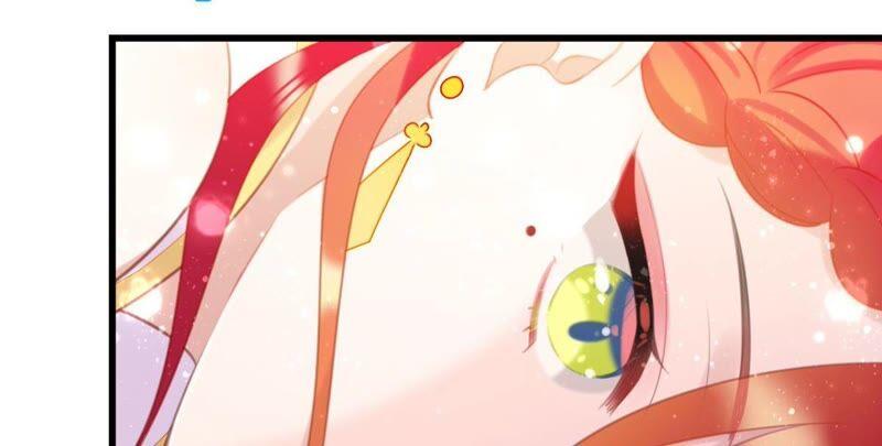 意料之外的安排43