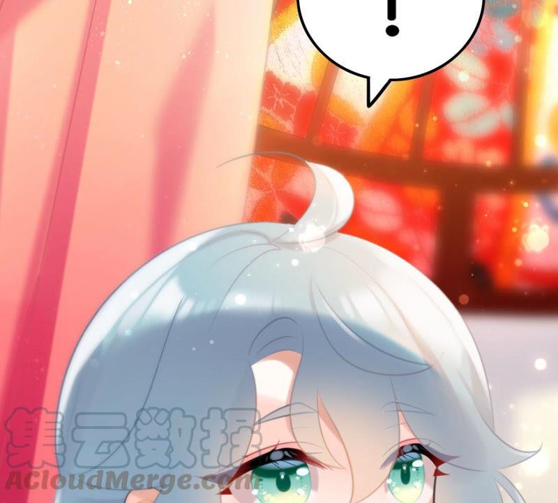 公主殿下的两幅面孔56