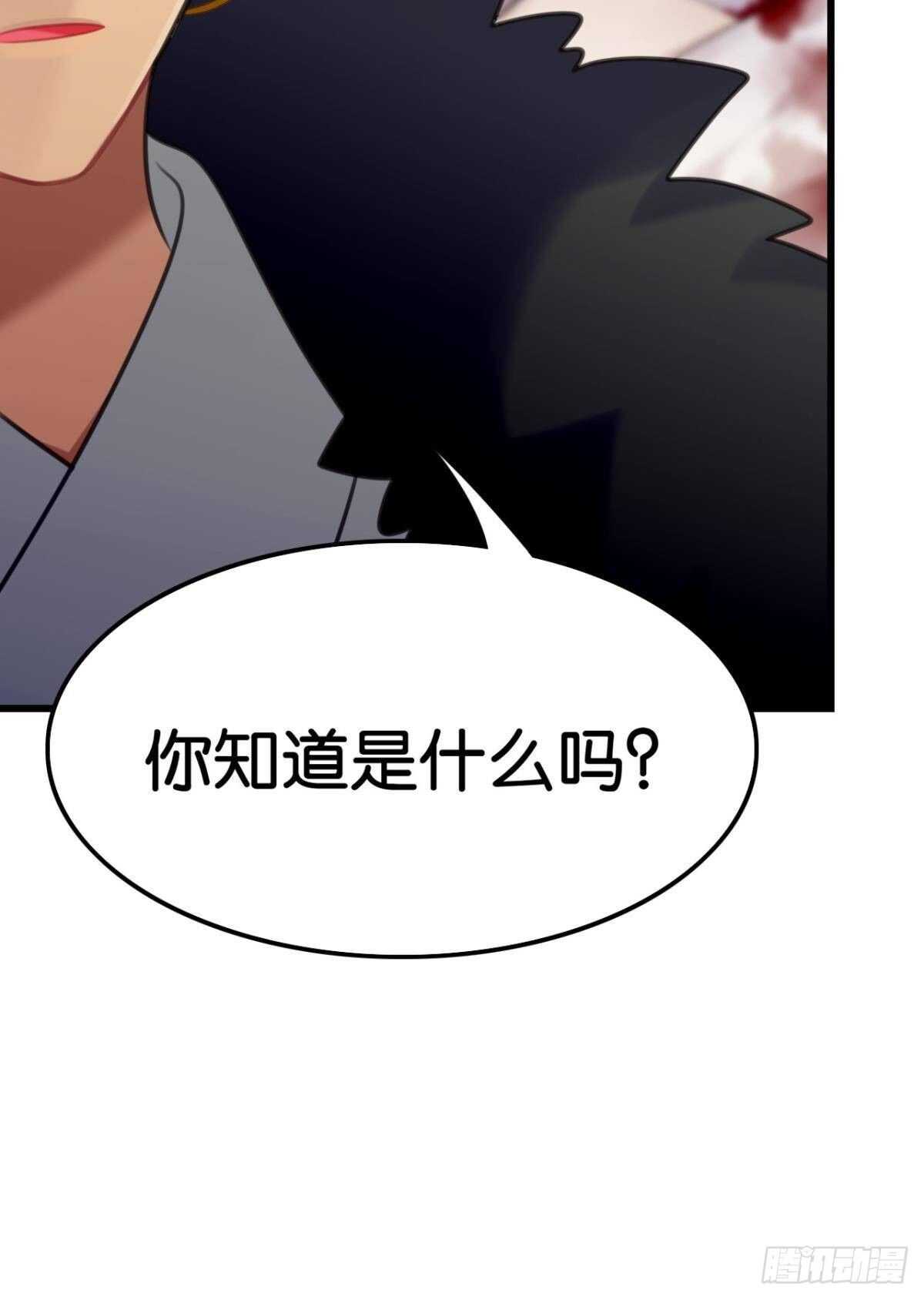 我没有失约23