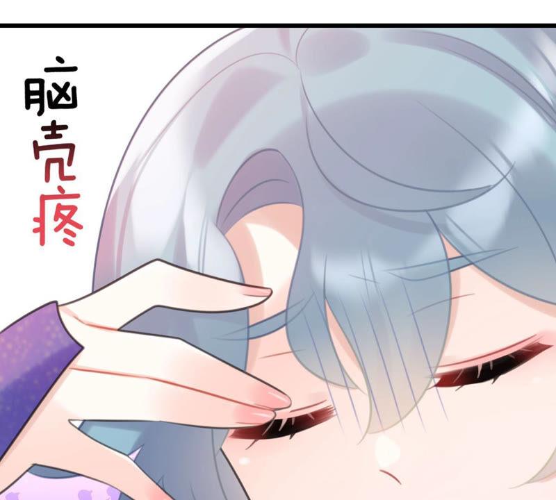 女人要有自己的事业66