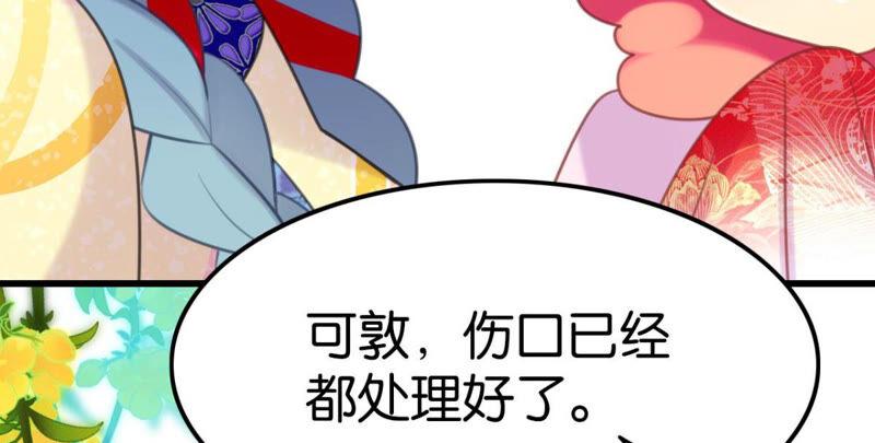 女人要有自己的事业55