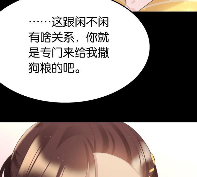 永远的牧羊姑娘16