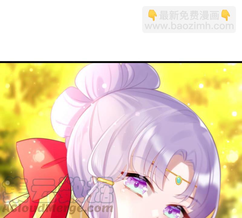 去秋猎吧！12