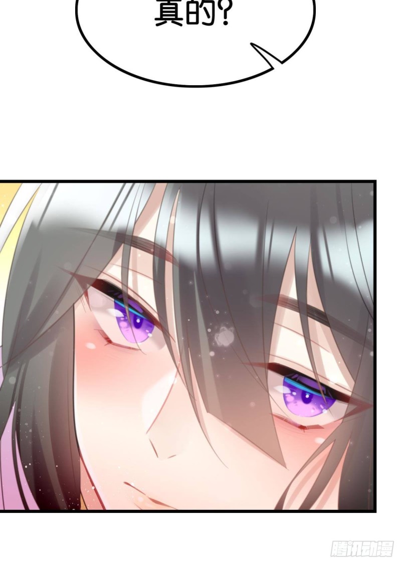 磕到了2